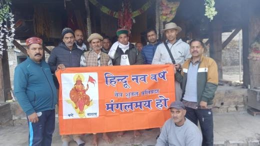 The doors of Dev Kamrunag temple opened after four months
