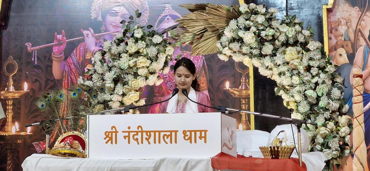 When you enter the story, your focus should be on remembering God: Palak Kishori