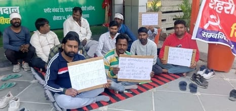 Contracted sanitation workers demanded outstanding arrears