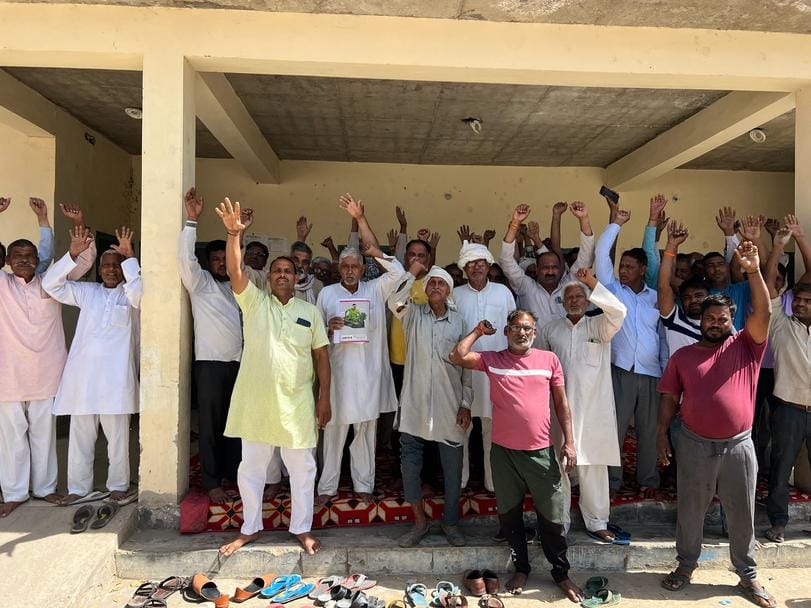 Villagers demonstrated due to lack of registration of land given for power house