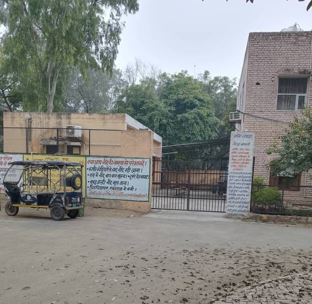 Nets will be closed by putting sheets on the main gate so that drugs do not reach inside