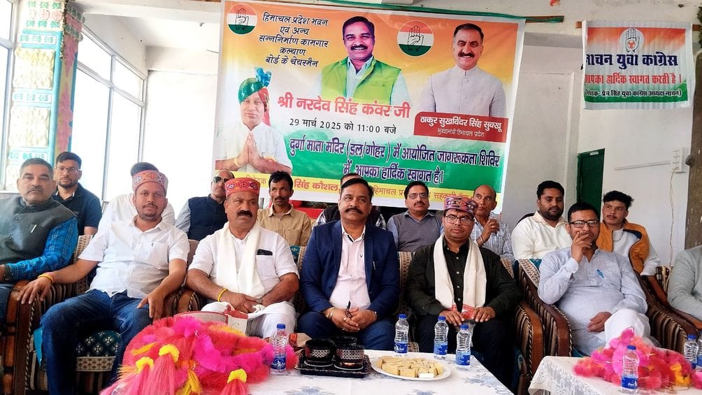 4500 beneficiaries in Nachan area are taking advantage of the board's schemes: Nardev