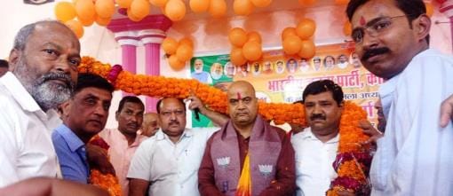 Newly elected BJP District President welcomed