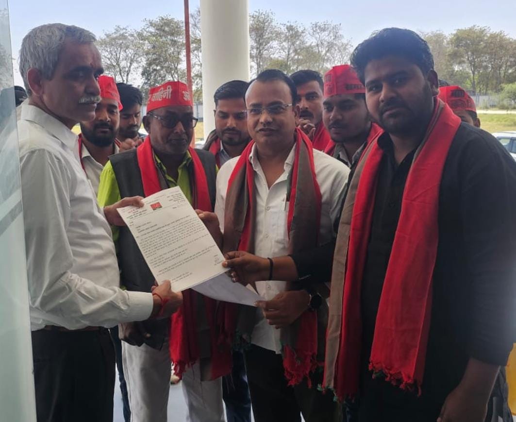 Demand to provide security to SP MP