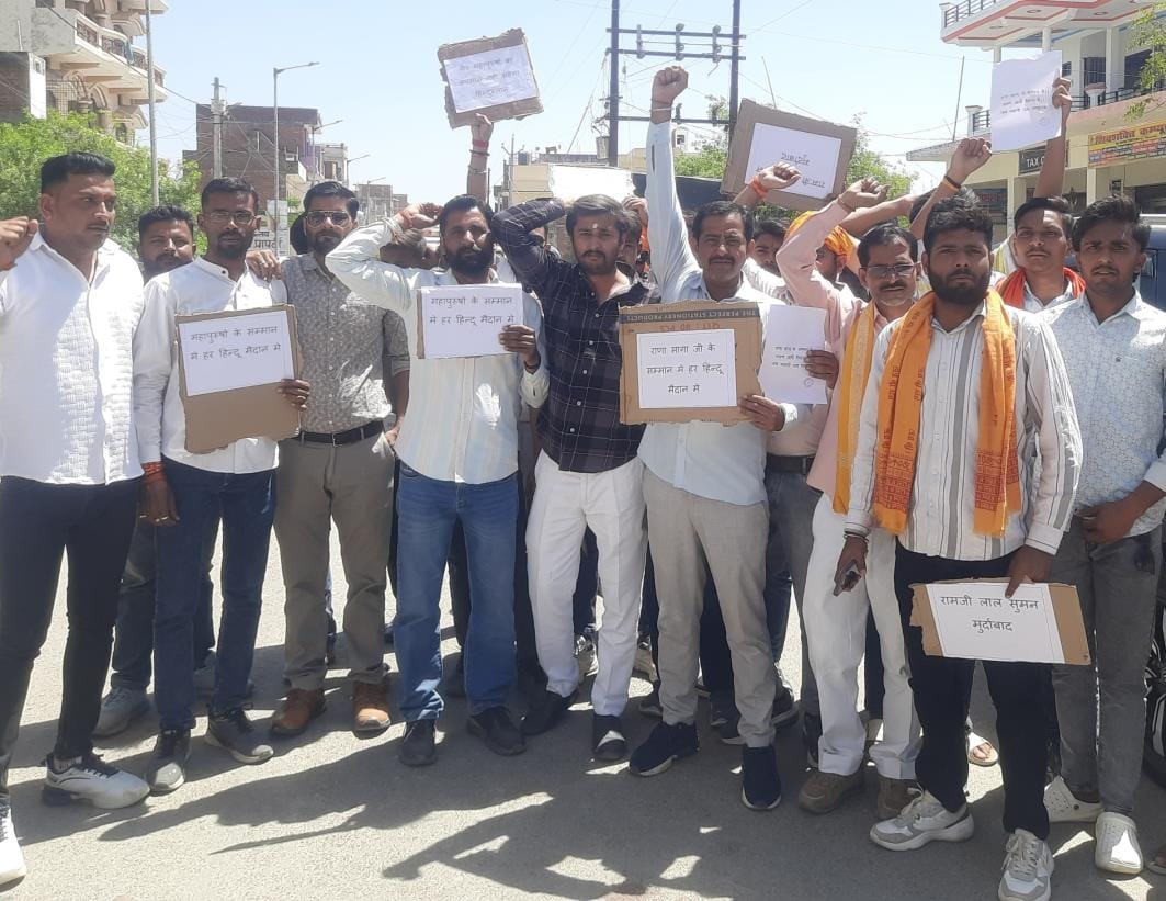 Karani Sena and Upper Caste Army demonstrated