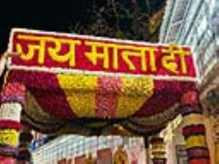 After the Pahalgam incident, both traders and pilgrims are disappointed due to the lack of devotees at Vaishno