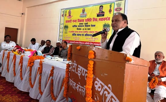 Uproar in the meeting of Cooperative Development Committee, issue of sugarcane payment dominated