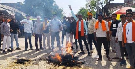 Gau Raksha Dal is also against SP MP