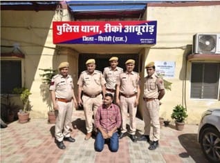 Sirohi accused who was absconding for six months in liquor smuggling case was arrested from Kolkata