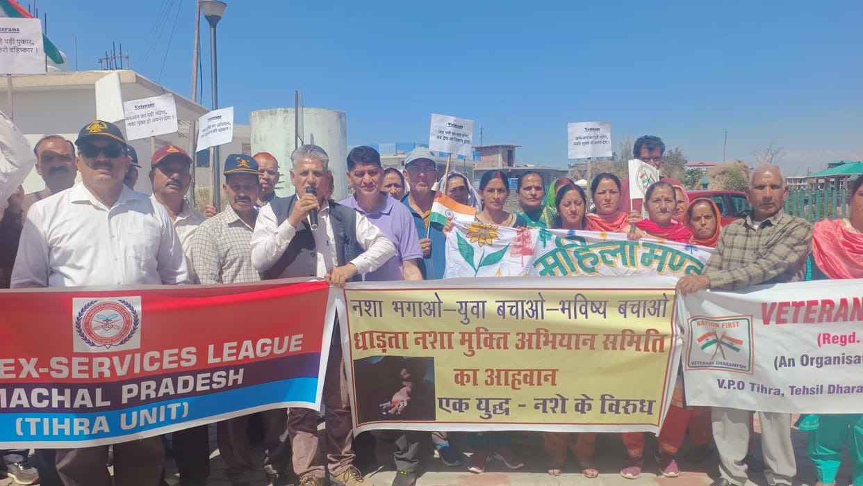 People took to the streets against chitta