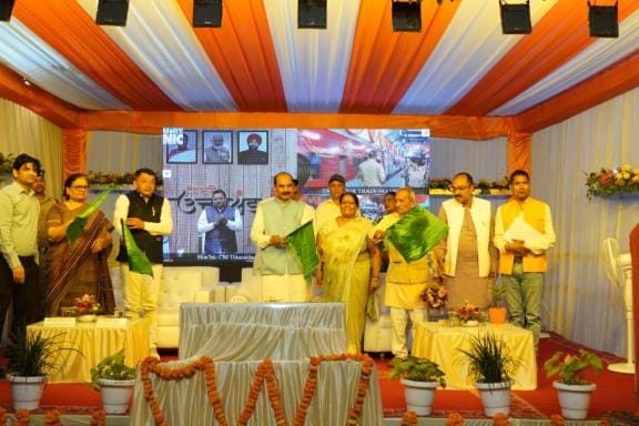 Tanakpur-Daurai regular express train operation started