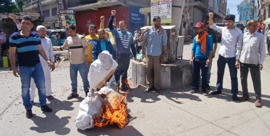 Peoples Held Protest Against Pakistan