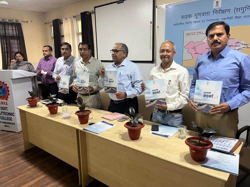 Sriganganagar PWD innovation to increase public participation in proper maintenance of roads