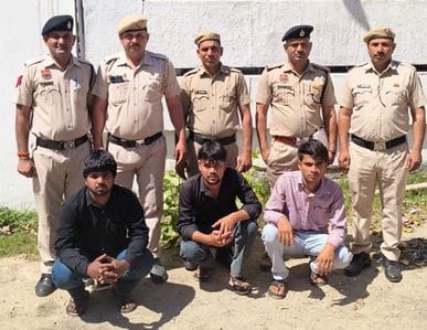Three arrested for demanding extortion from property dealer