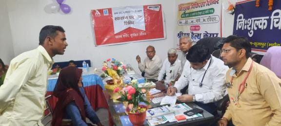 768 patients were given treatment in the health camp
