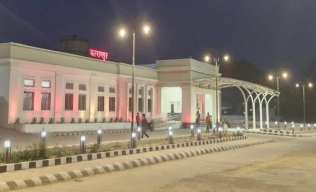 Facility increased at Balrampur railway station with Rs 11.98 crore