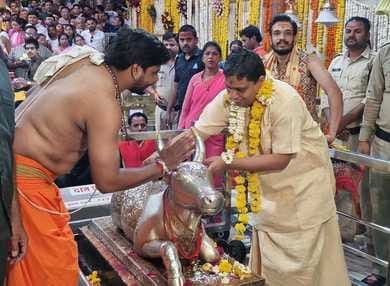 Ujjain News: Acharya Balkrishna reached Ujjain to visit Baba Mahakal