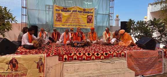 Make yajna a part of life: Acharya Kalavati