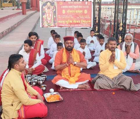 Vikram Samvat 2082 was welcomed with Vedic chanting