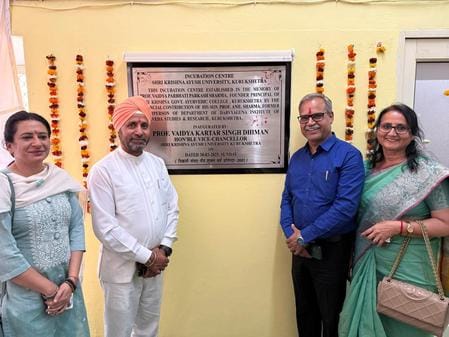 The Vice Chancellor inaugurated the Incubation Center at Sri Krishna Ayush University