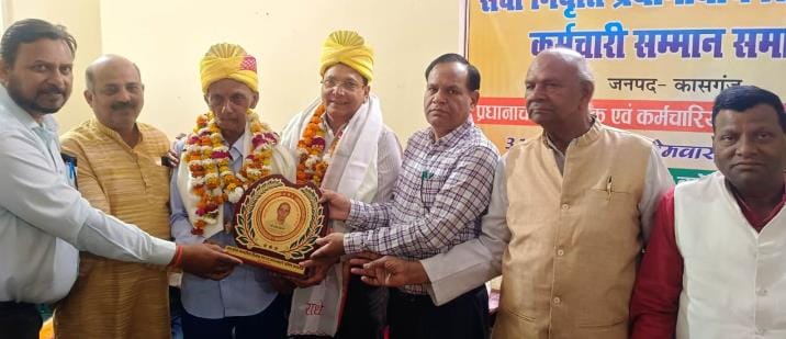 Retired teachers and employees honored