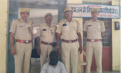 Wanted accused arrested in the case of cheating of Rs 10 lakh by selling fake gold as real