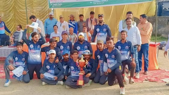 Lakhimpur Blue team won the final match by six wickets