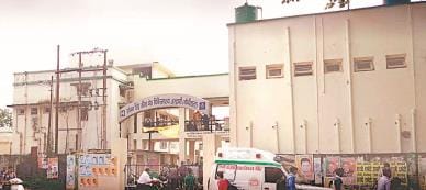 Token system started in Base Hospital