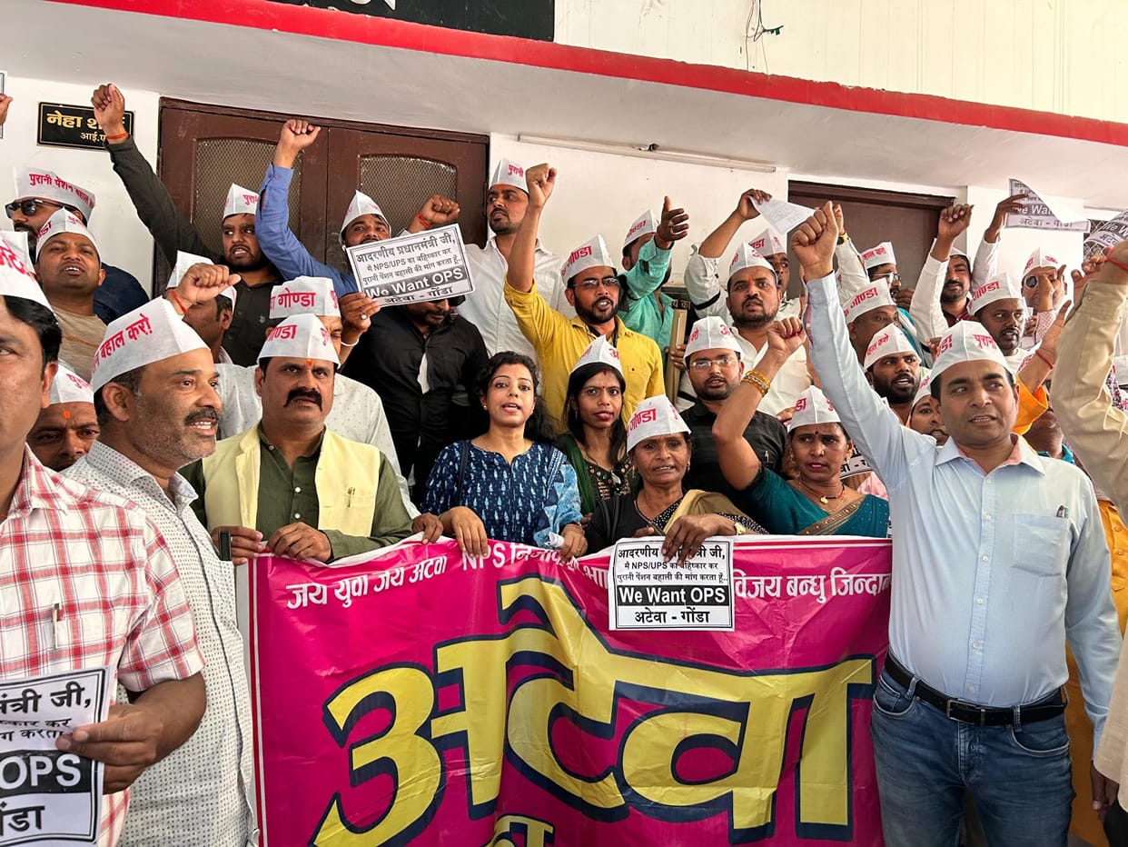 Employees protested for restoration of old pension