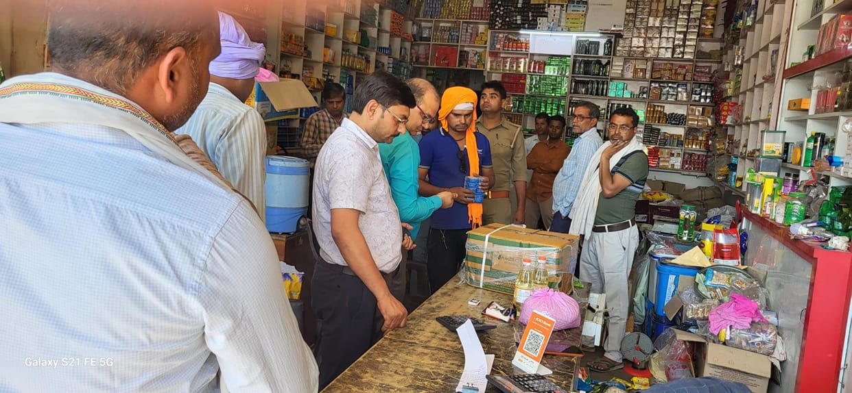 Six samples of peanuts and pulses were taken and seven kilograms of small cardamom was confiscated