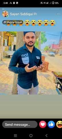 A cloth merchant going to give Eidi died in a road accident