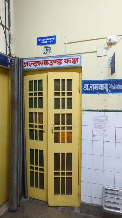 Radiologist went on leave, ultrasound stopped in government hospitals