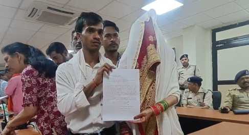 प्रेमी प्रेमिका ने रचाई शादी