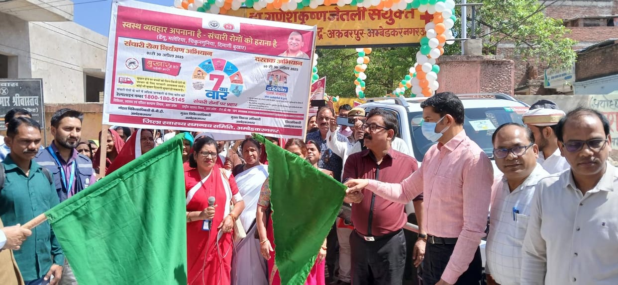 Communicable disease control campaign begins, teams will knock door to door