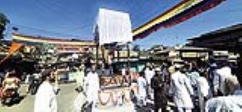 The naming ceremony of Chhatri Chauraha was cancelled at the last moment