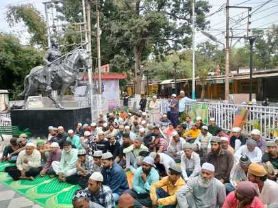 Muslim community people offered namaz