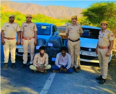 Sirohi news: Two accused arrested with 86.9 kg poppy husk during blockade, estimated market price is 13 lakhs