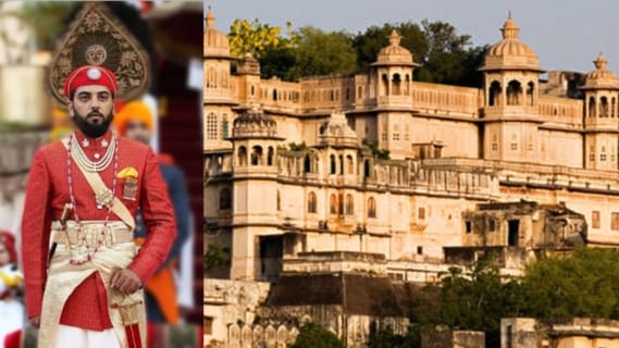 Udaipur News: Lakshyaraj Singh Mewar's Gaddi Utsav tomorrow, ceremonial programs will be held at City Palace