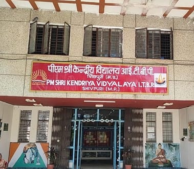 शिवपुरी स्थित केंद्रीय विद्यालय