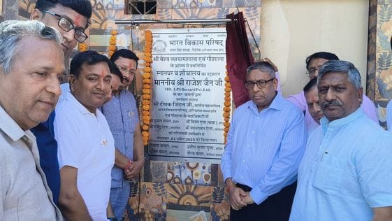 Inaugurated bathroom in gymnasium and cowshed