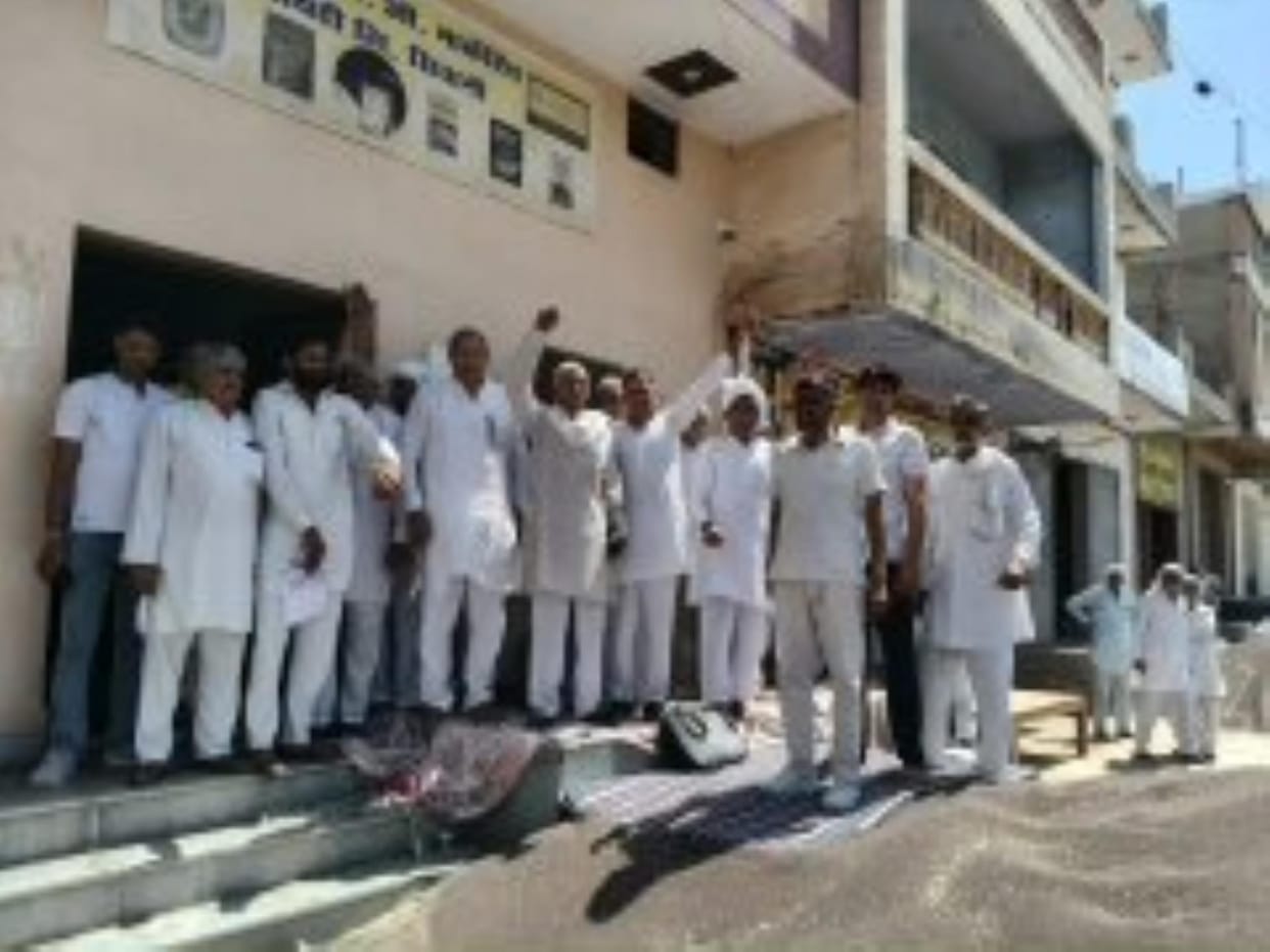Farmers angry over delay in mustard procurement staged protest
