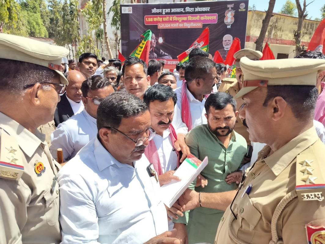 SP workers got angry on the indecent comment against the national president