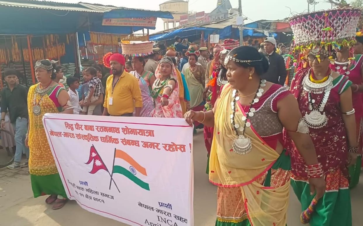 Peer Ratan Nath's procession reached Maa Pateshwari Dham
