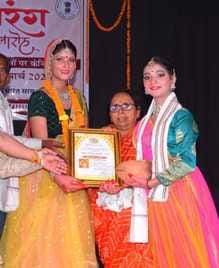 Kathak dancer Pragyanshi received the prestigious Brij Shyam Award