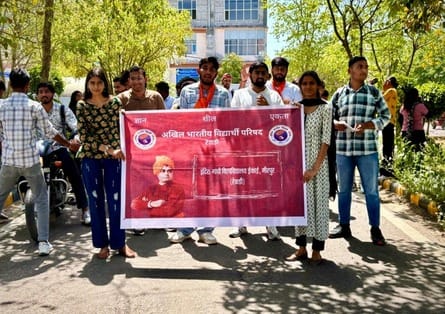 ABVP workers started symbolic sit-in by demonstrating