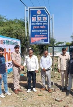 Five villages were declared drug free, boards were put up