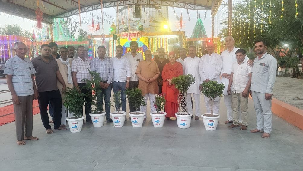 Plants were presented to Mata Bhura Bhavani Temple Committee