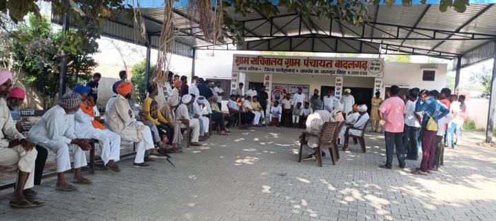 Villagers will not provide bail to those selling drugs in Badalgarh