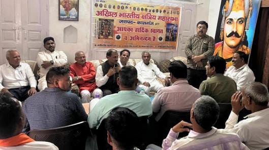 Maharana Pratap procession will be taken out with great pomp