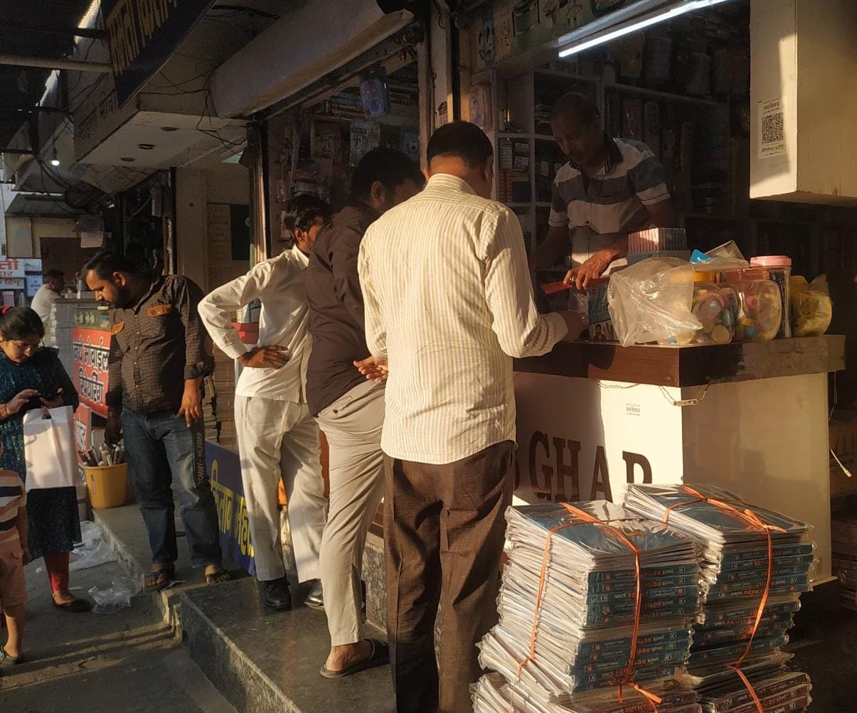 Private schools are selling class 5th books for up to Rs 5000 which is a burden on the pocket